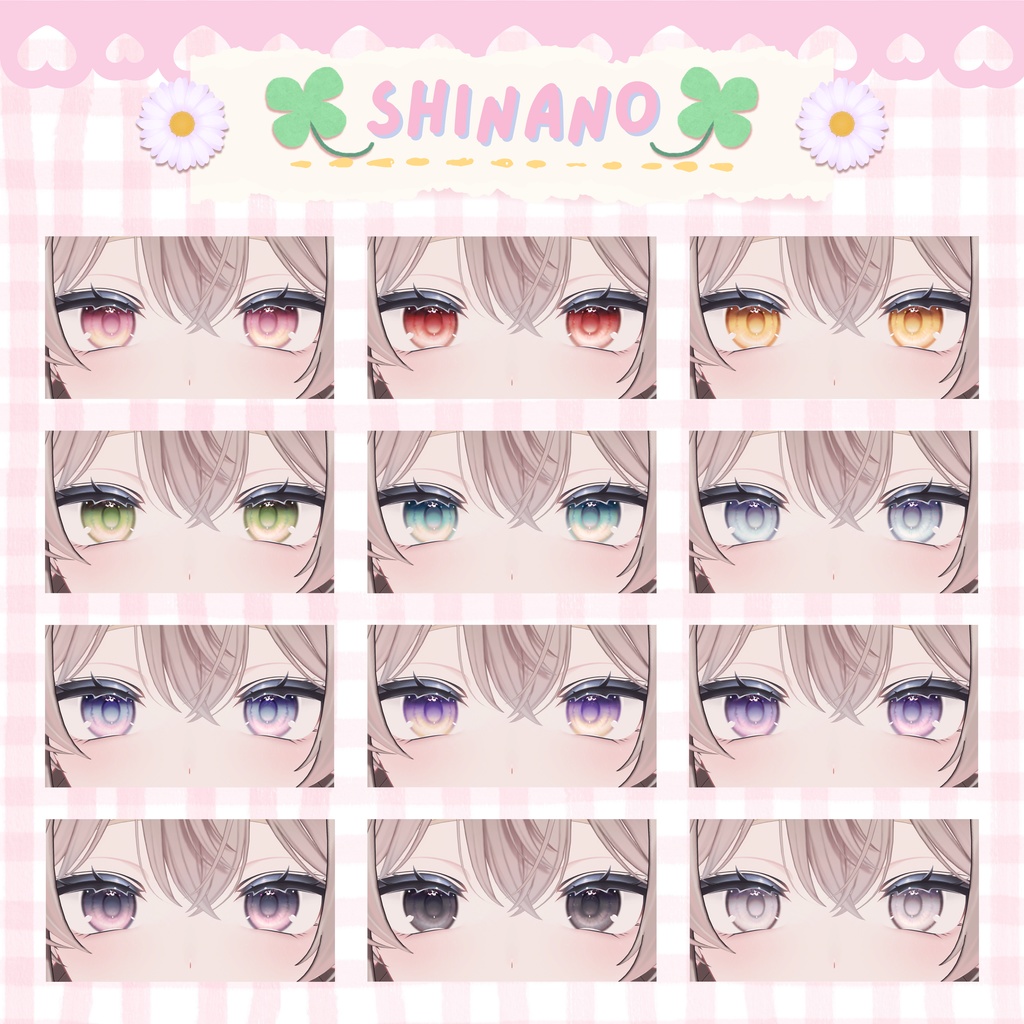 [16 Avatar] ⁘MOMO⁘ EyeTexture 缩略图 29