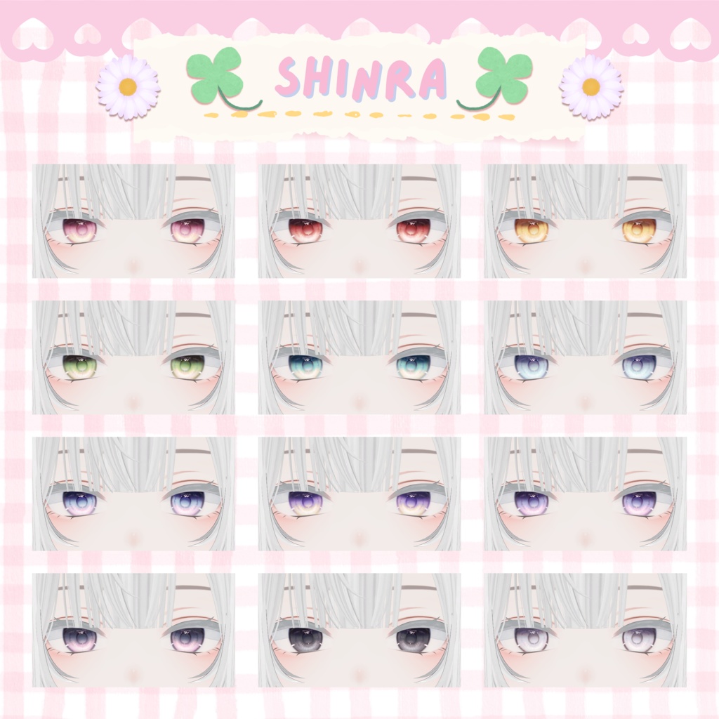 [16 Avatar] ⁘MOMO⁘ EyeTexture 缩略图 27