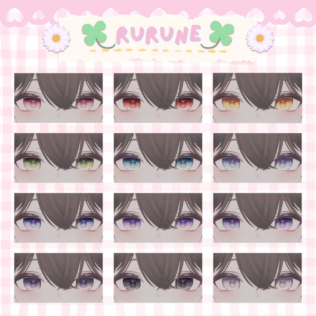 [16 Avatar] ⁘MOMO⁘ EyeTexture 缩略图 32