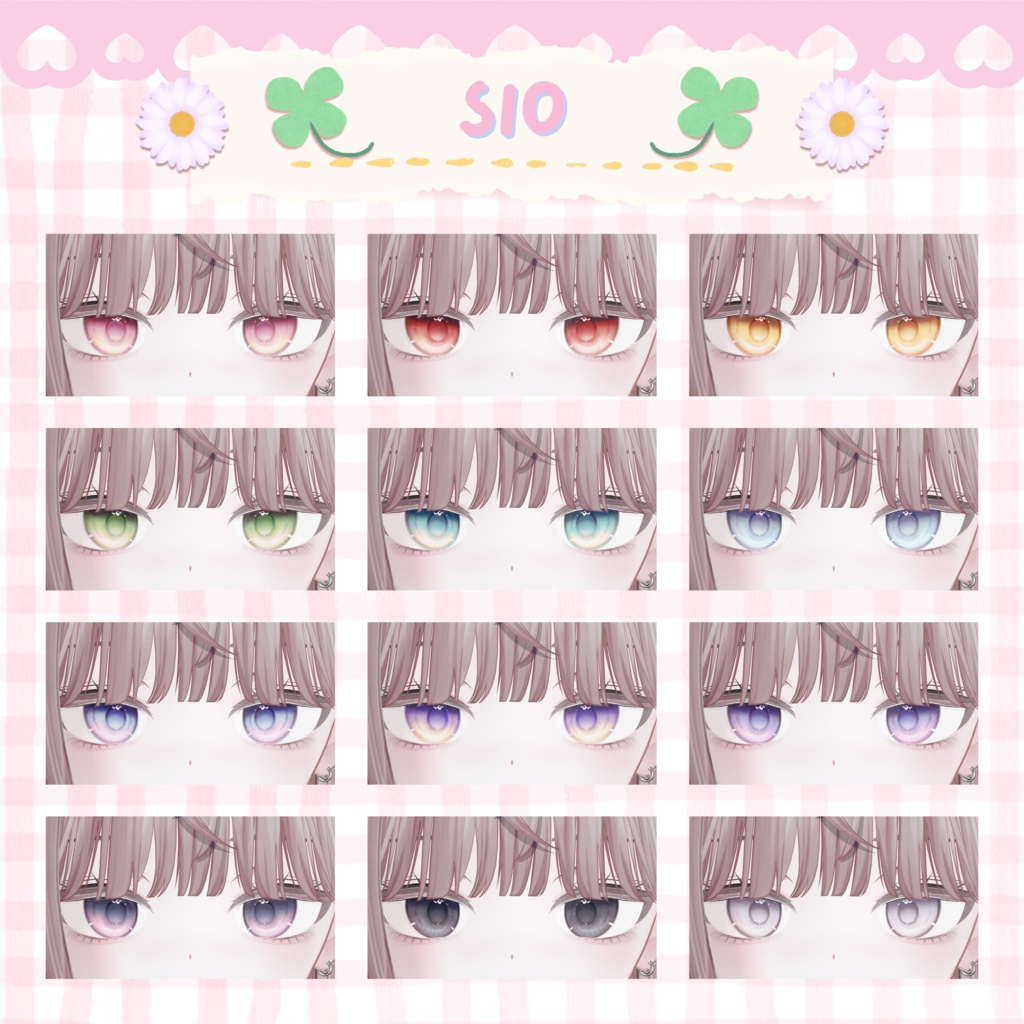 [16 Avatar] ⁘MOMO⁘ EyeTexture 缩略图 28