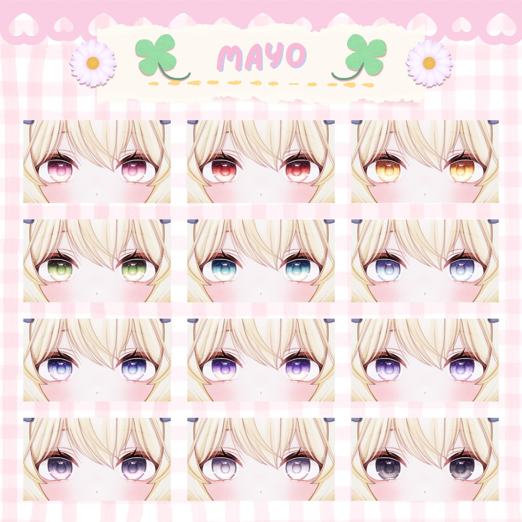 [16 Avatar] ⁘MOMO⁘ EyeTexture 缩略图 21