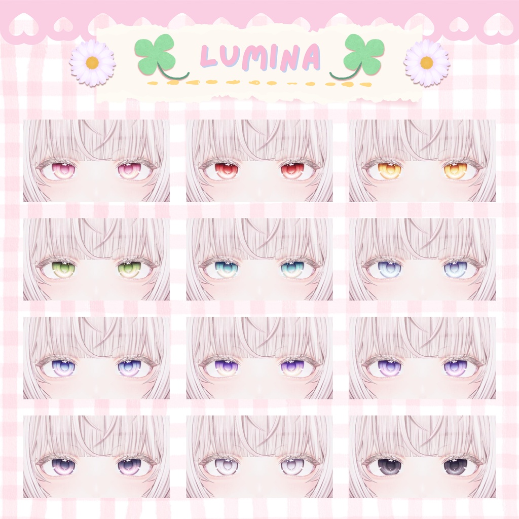 [16 Avatar] ⁘MOMO⁘ EyeTexture 缩略图 20
