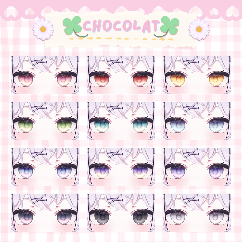 [16 Avatar] ⁘MOMO⁘ EyeTexture 缩略图 25