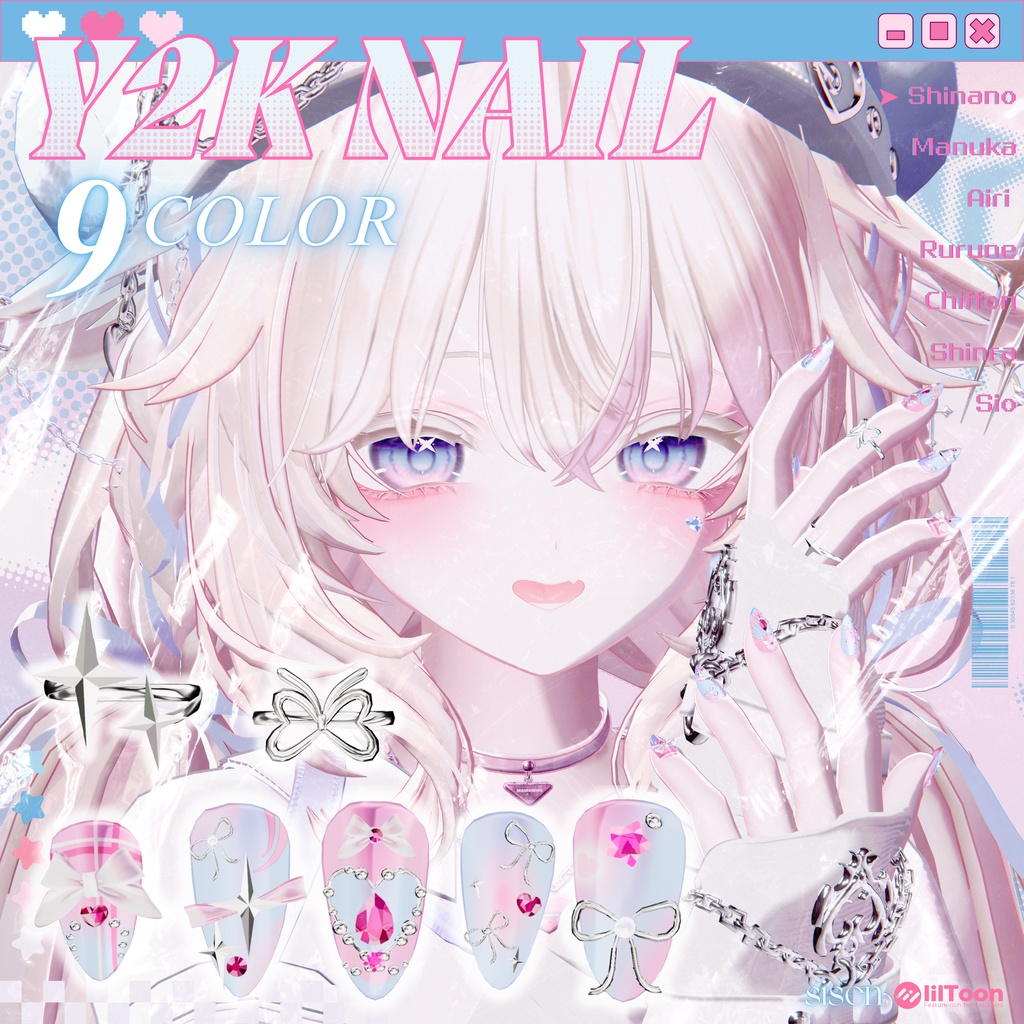 [ 7 Avatar ] 𐙚⋆˚Y2k Nail & Ring˖◛⁺⑅♡