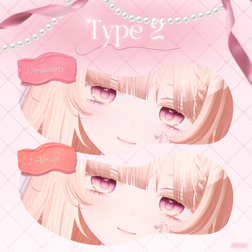 [ Chiffon ] Sweet mood make up texture ੭ৎ 缩略图 4