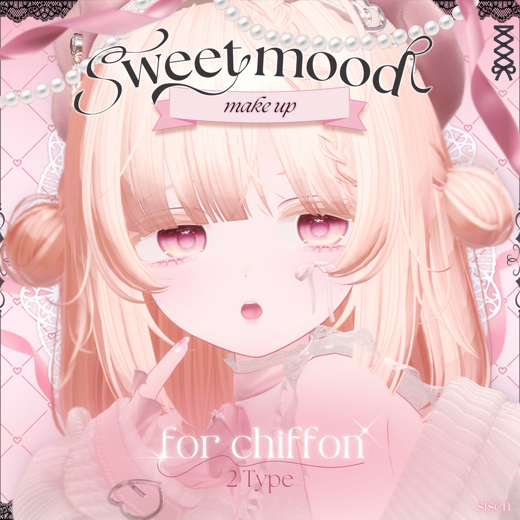 [ Chiffon ] Sweet mood make up texture ੭ৎ