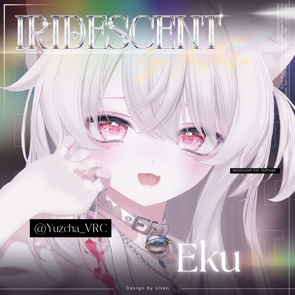 [15 Avatar] ✧Iridescent✧ Eye Texture 缩略图 4