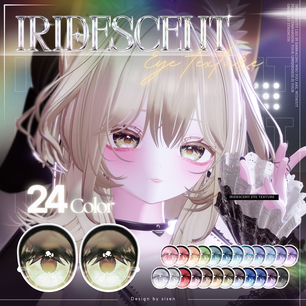 [8 Avatar] ✧Iridescent✧ Eye Texture