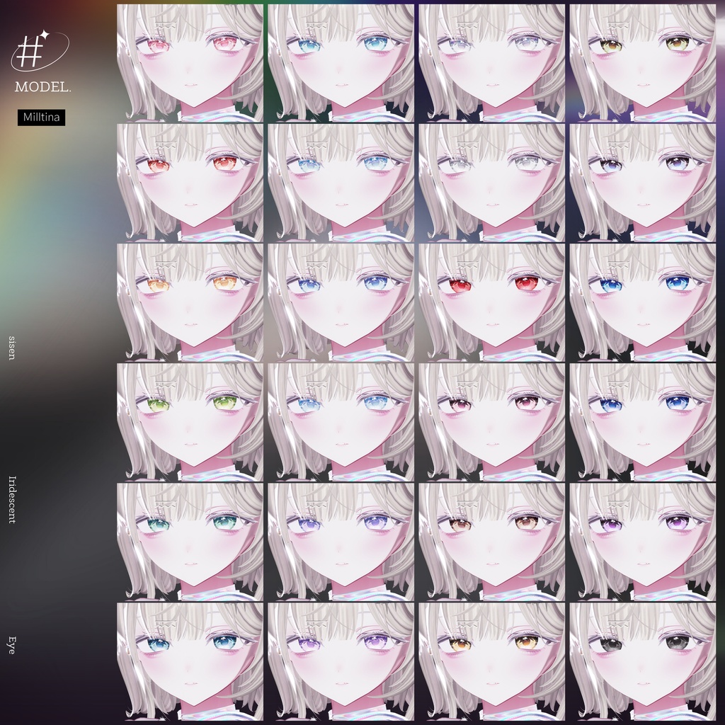 [15 Avatar] ✧Iridescent✧ Eye Texture 缩略图 22