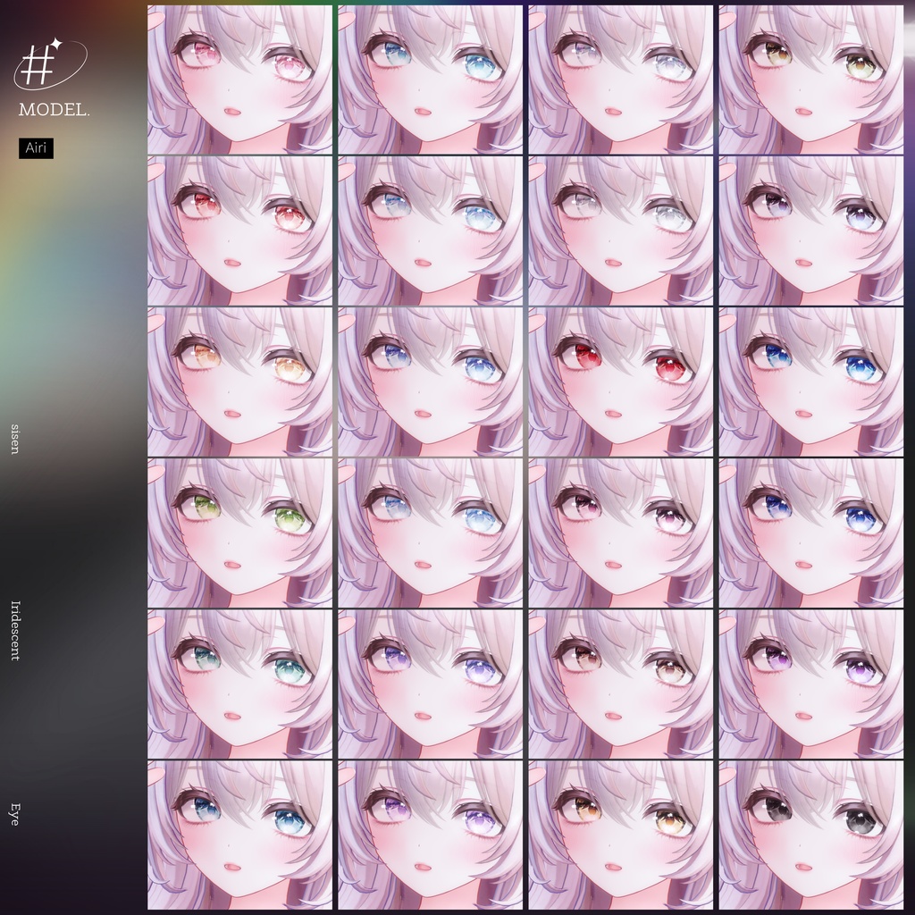 [15 Avatar] ✧Iridescent✧ Eye Texture 缩略图 24