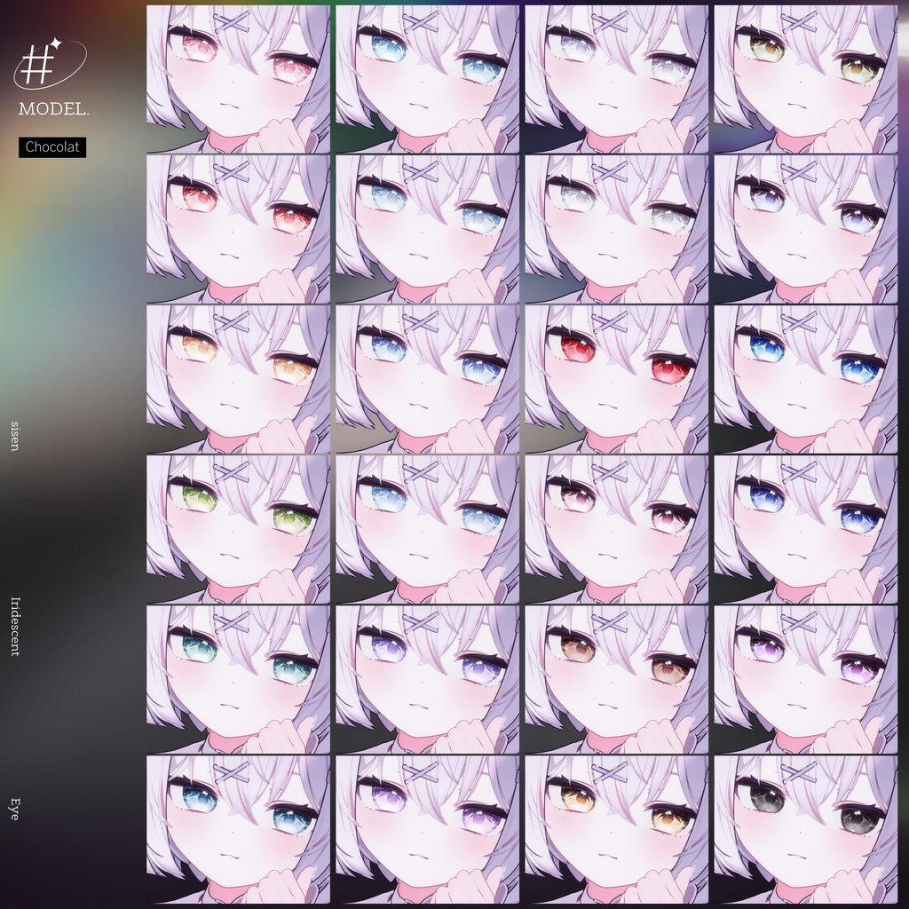 [15 Avatar] ✧Iridescent✧ Eye Texture 缩略图 26