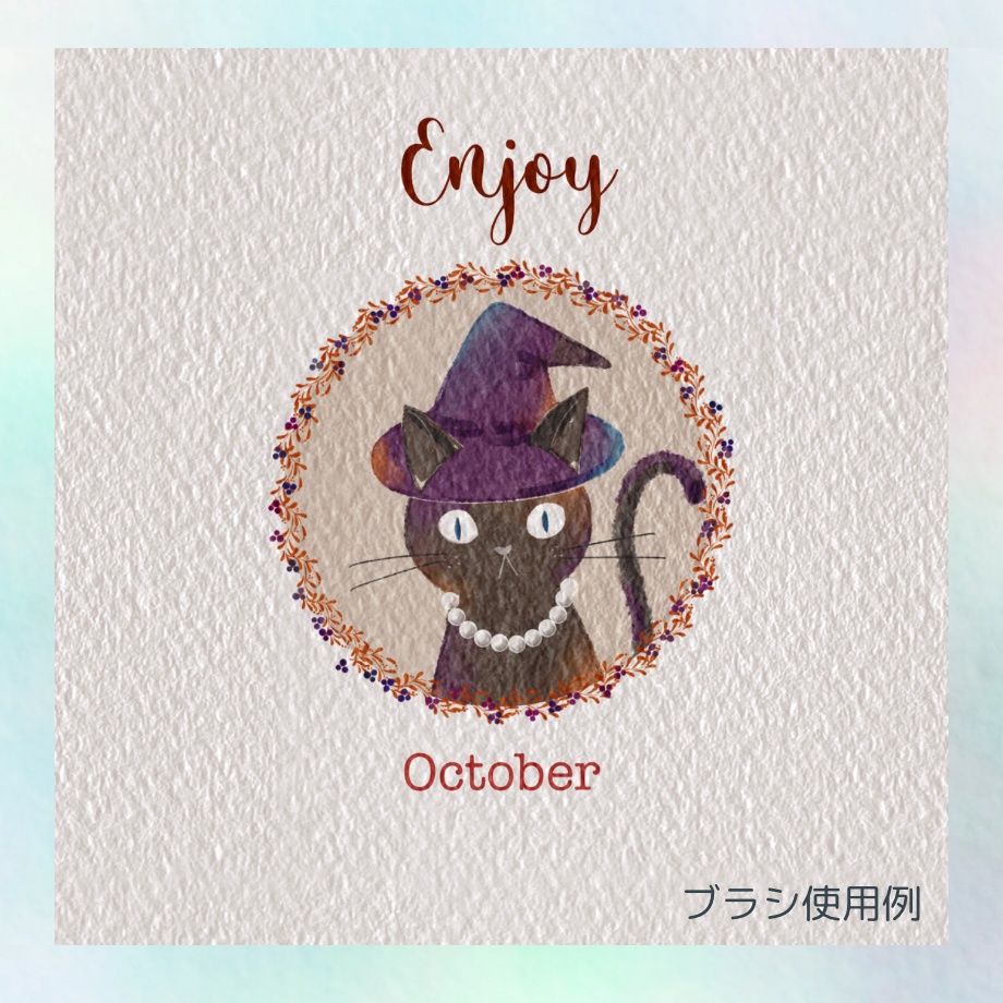 【procreate ブラシ】大容量!ボタニカルラインブラシ