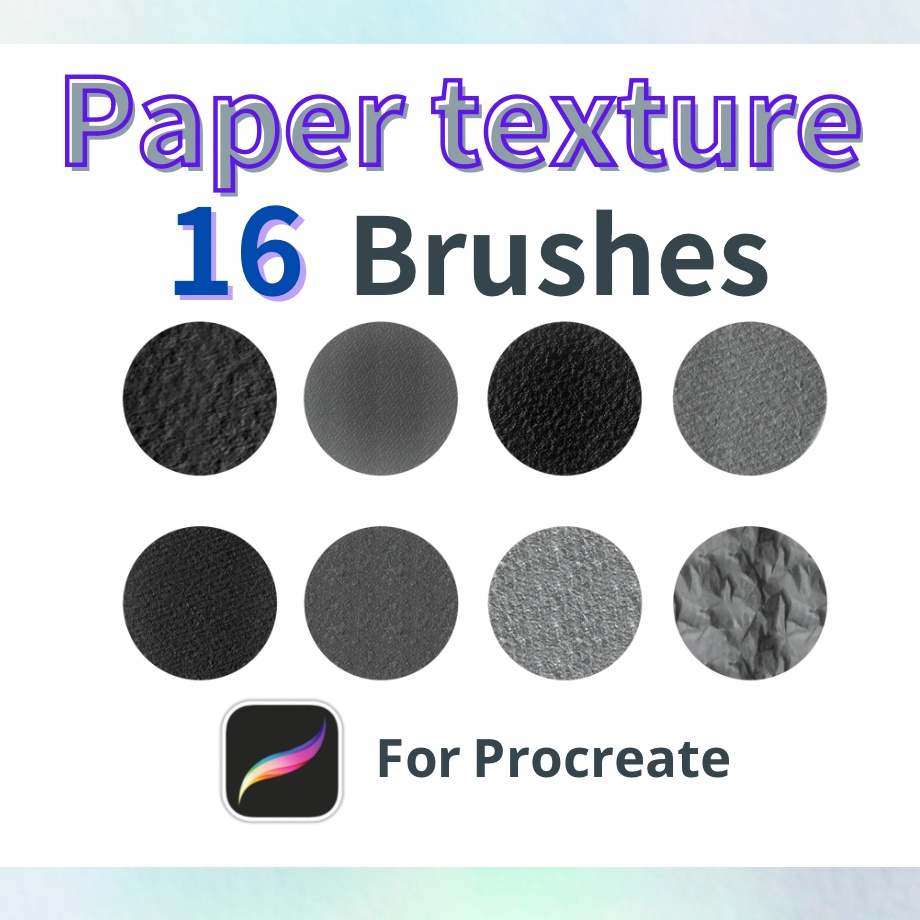 【procreate ブラシ】ペーパーテクスチャブラシ 16本セット paper texture brush