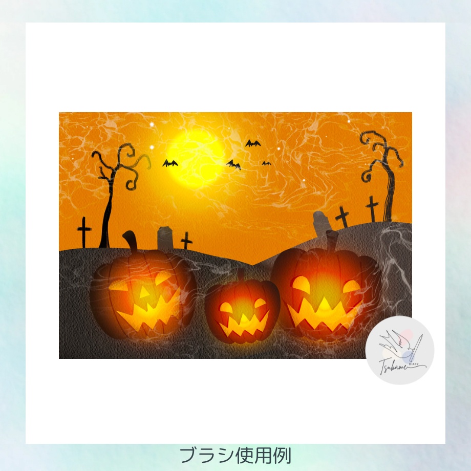 【procreate ブラシ】ペーパーテクスチャブラシ 16本セット paper texture brush