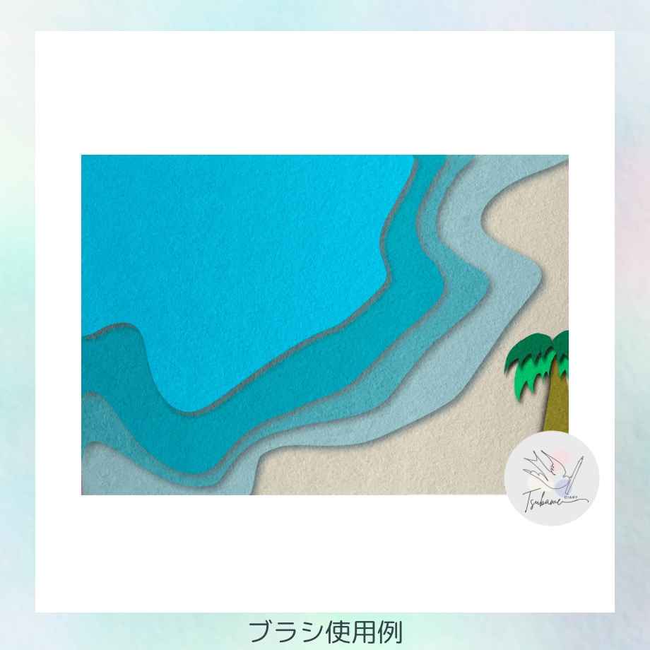 【procreate ブラシ】ペーパーテクスチャブラシ 16本セット paper texture brush