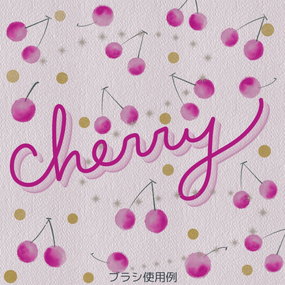 【procreateブラシ】立体ブラシDark 20本セット