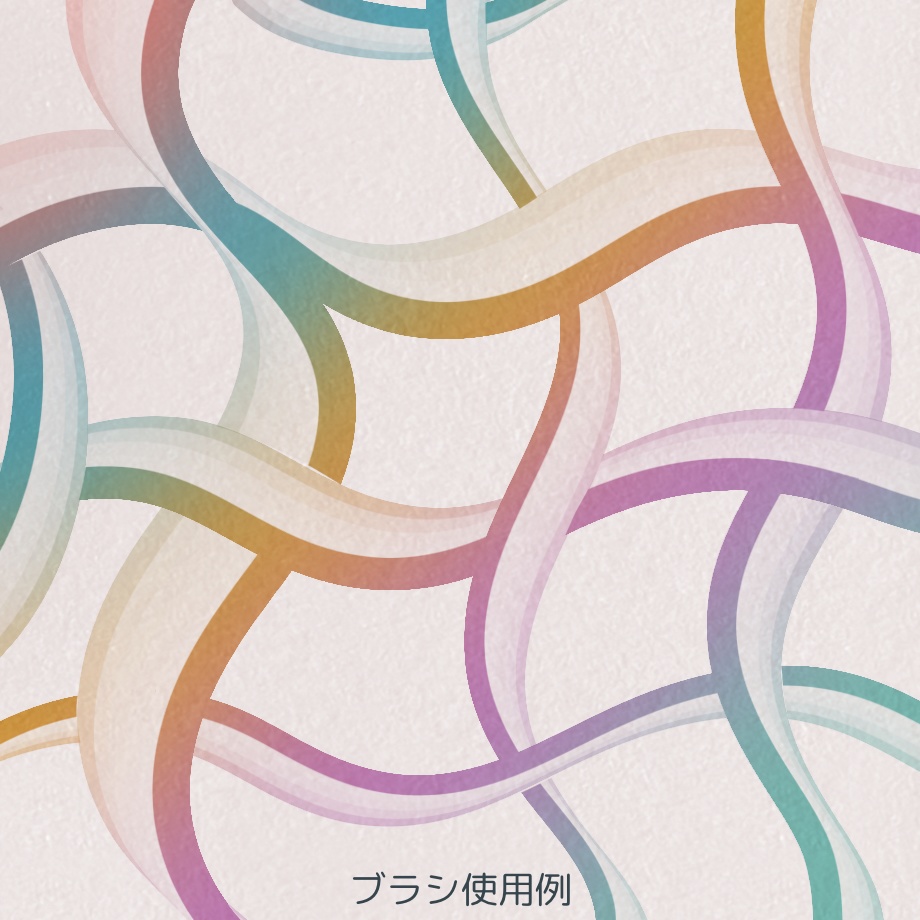 【procreateブラシ】立体ブラシDark 20本セット