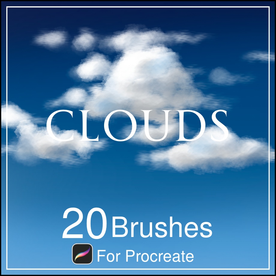 【Procreateブラシ】雲が描けるブラシ20本セット　プロクリエイト専用ブラシ