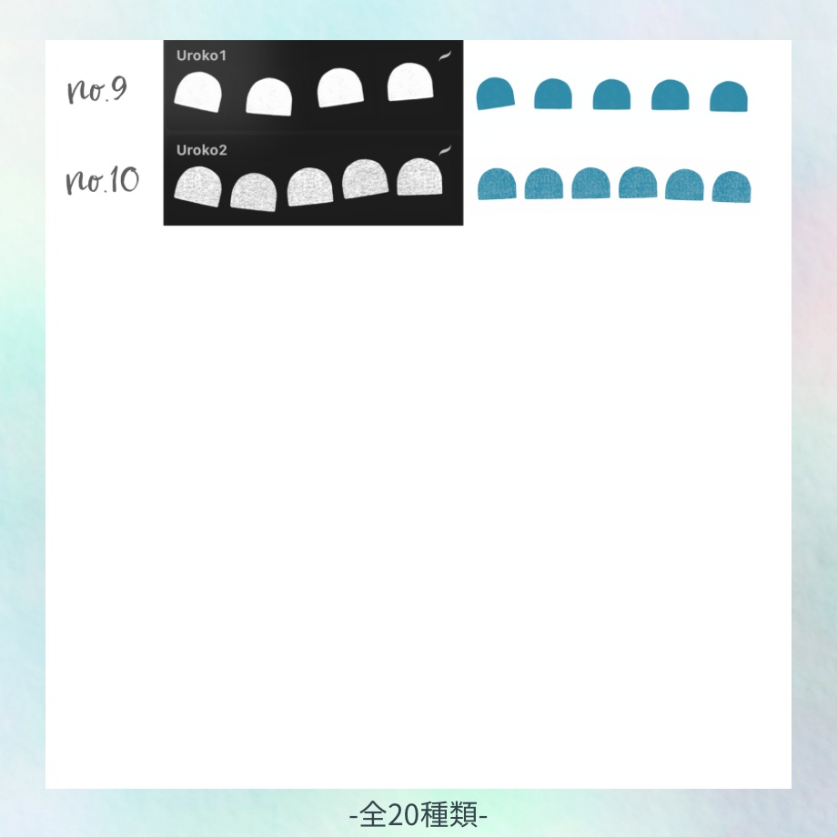 【Procreateブラシ】こいのぼりが簡単に描けるブラシ