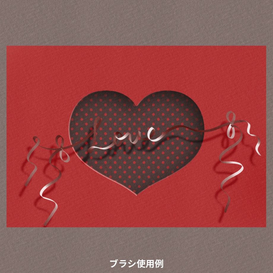 【procreateブラシ】パターンブラシ26本セット