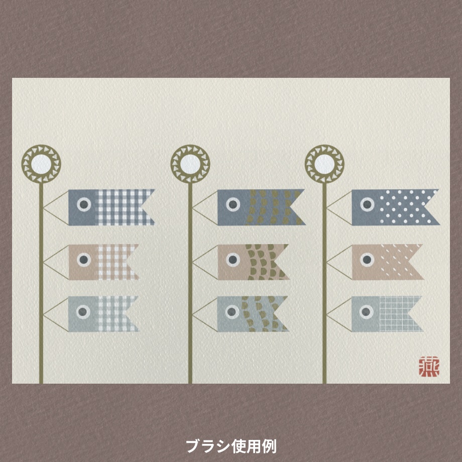 【procreateブラシ】パターンブラシ26本セット