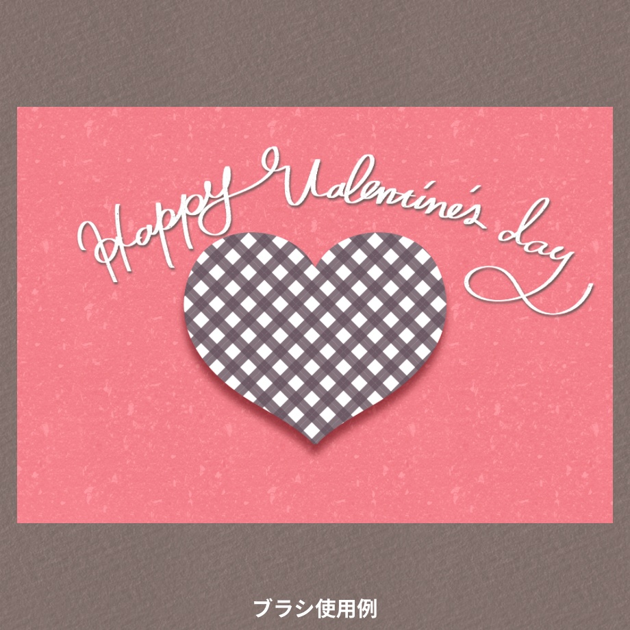 【procreateブラシ】パターンブラシ26本セット