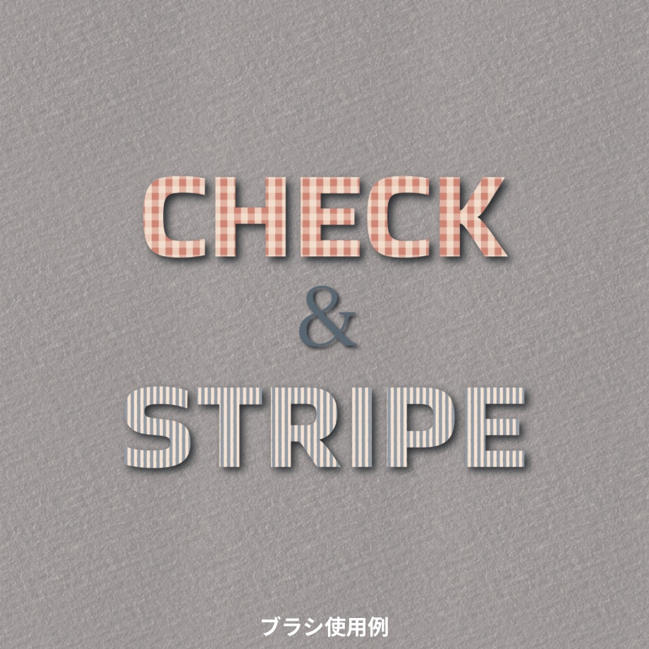 【procreateブラシ】パターンブラシ26本セット