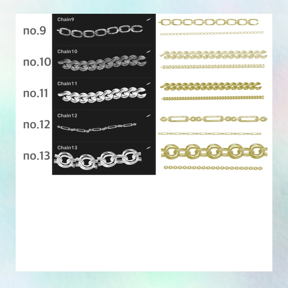 【procreateブラシ】チェーンブラシ13本セット