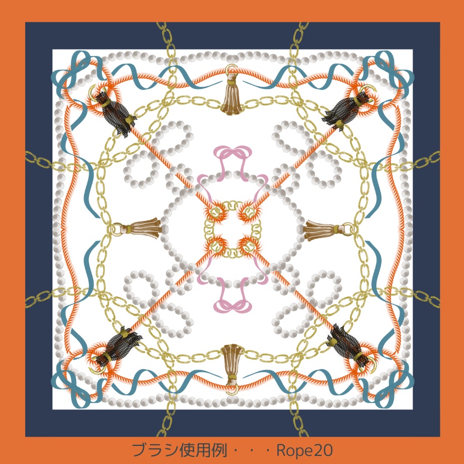 【procreateブラシ】ロープブラシ20本セット