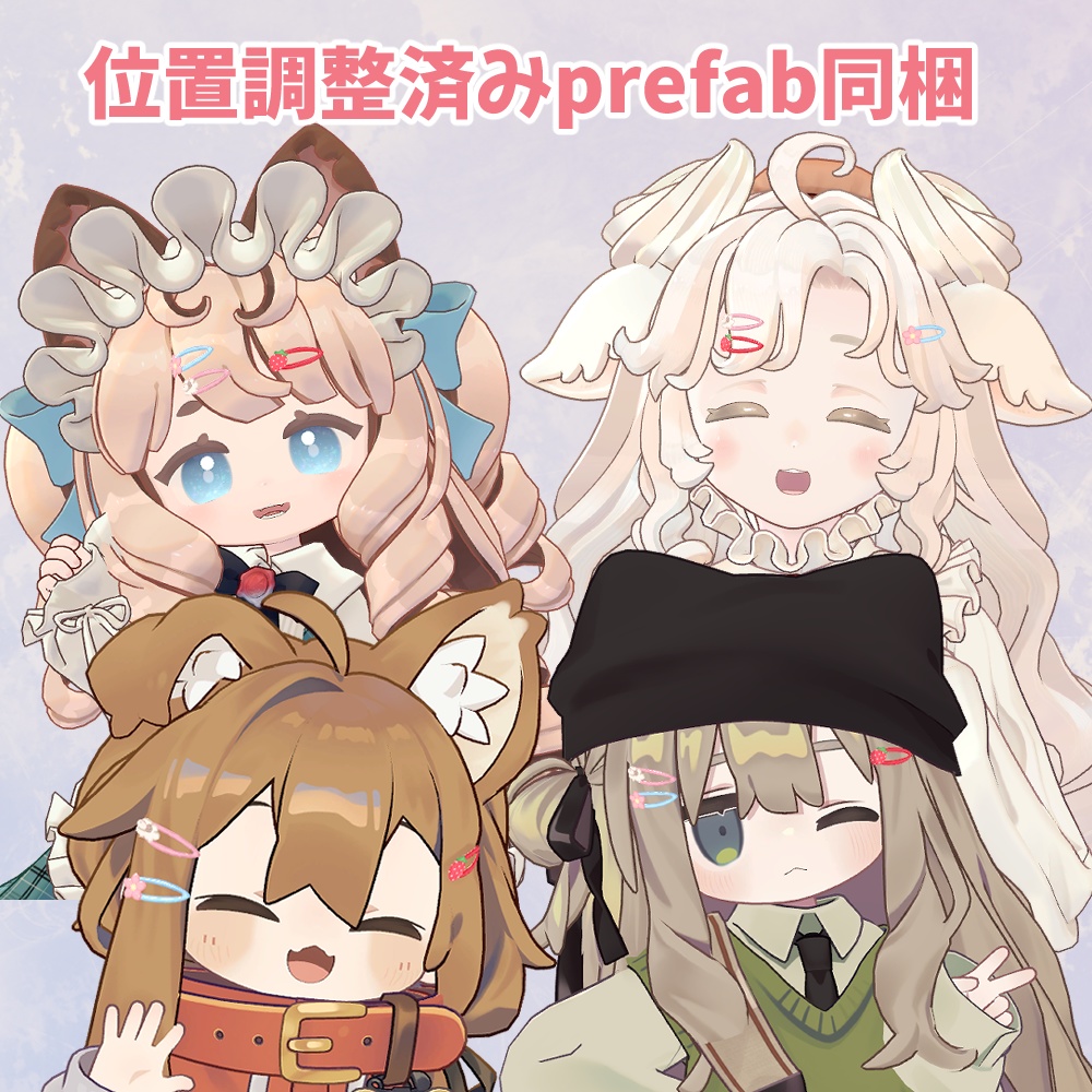 【MA対応】ぱっちんヘアピンセット