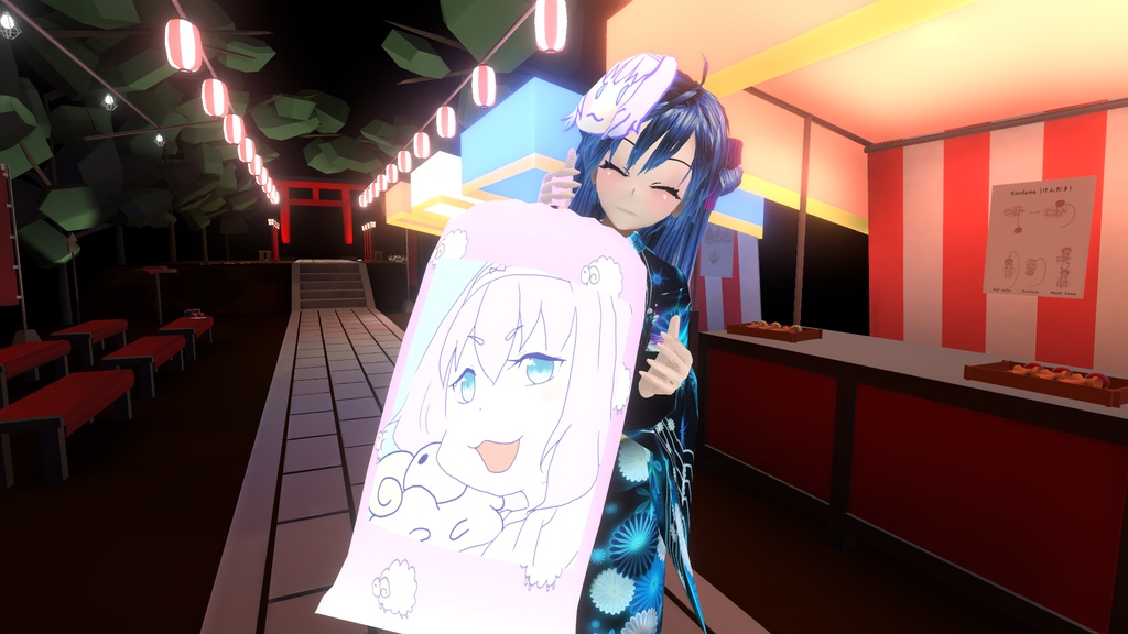 あめ子の夏祭りセット