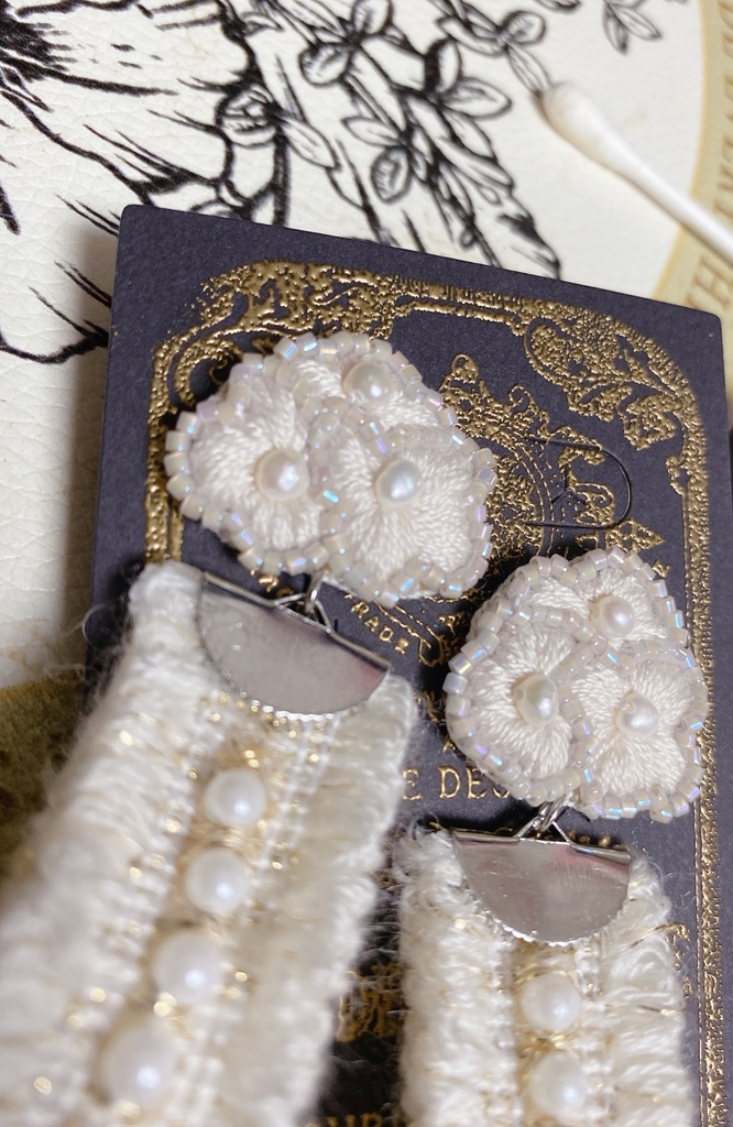 オーロラピアス