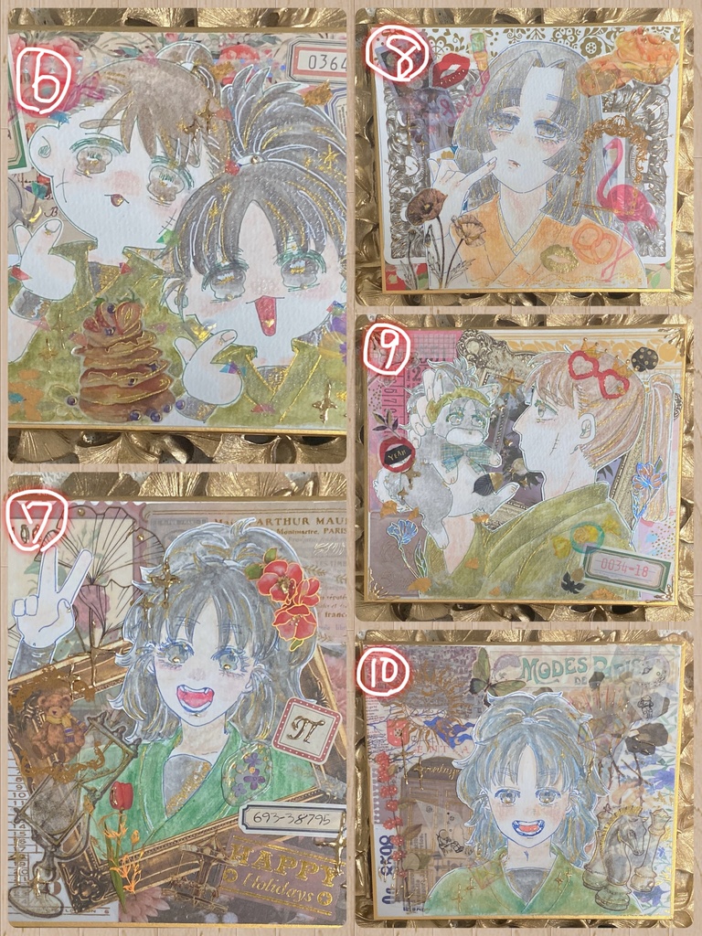 🥷🥚コラージュ色紙