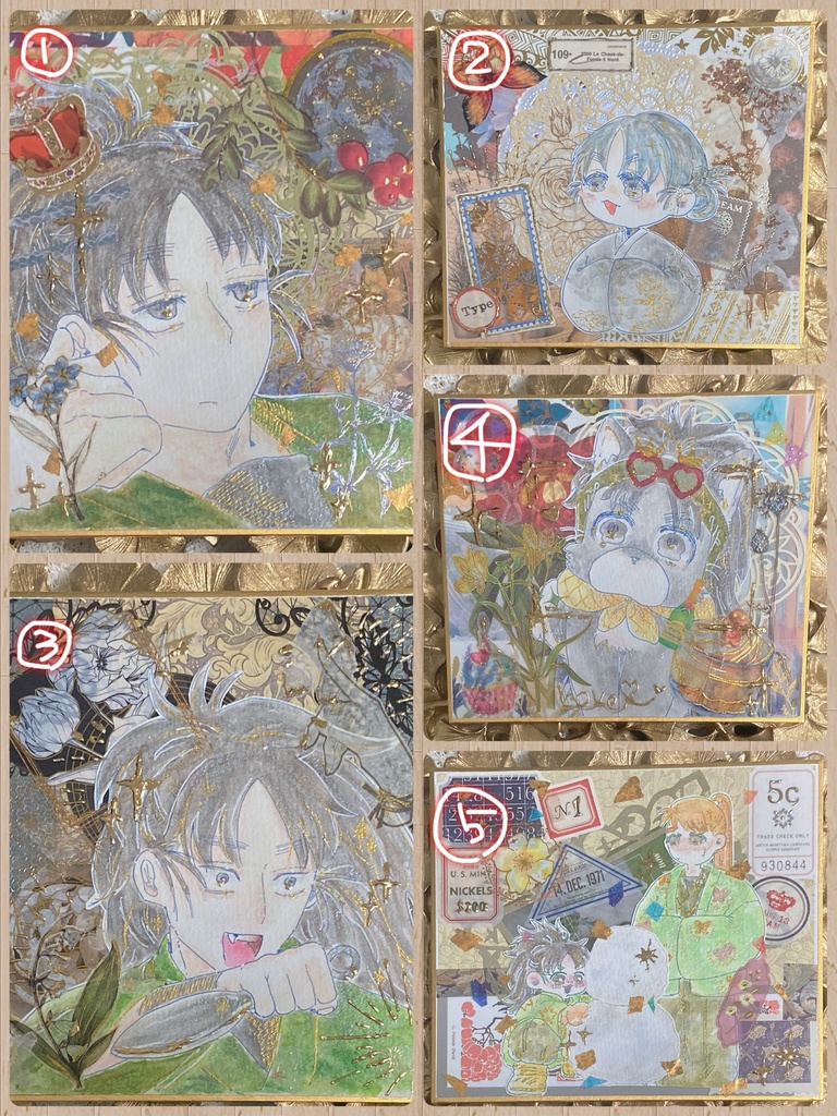 🥷🥚コラージュ色紙