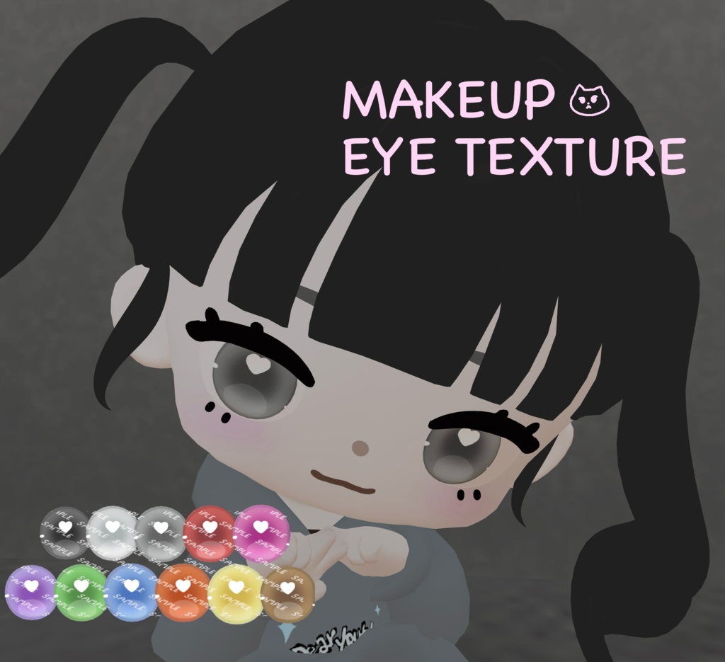 ♥【ちまこぞく】無料(free) makeup＆eyetexture♥