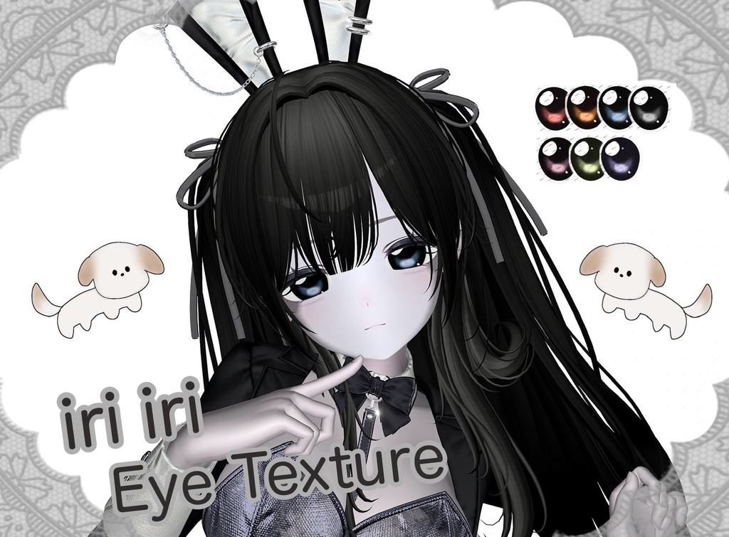 ✩free【shinano、Milltina対応】iri iri_EyeTexture✩
