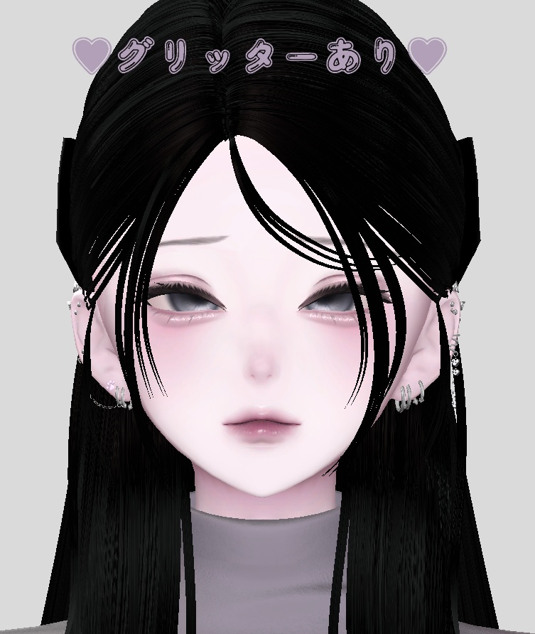 【 無料 / free 】✧shinra＿涙袋グリッターtexture✧