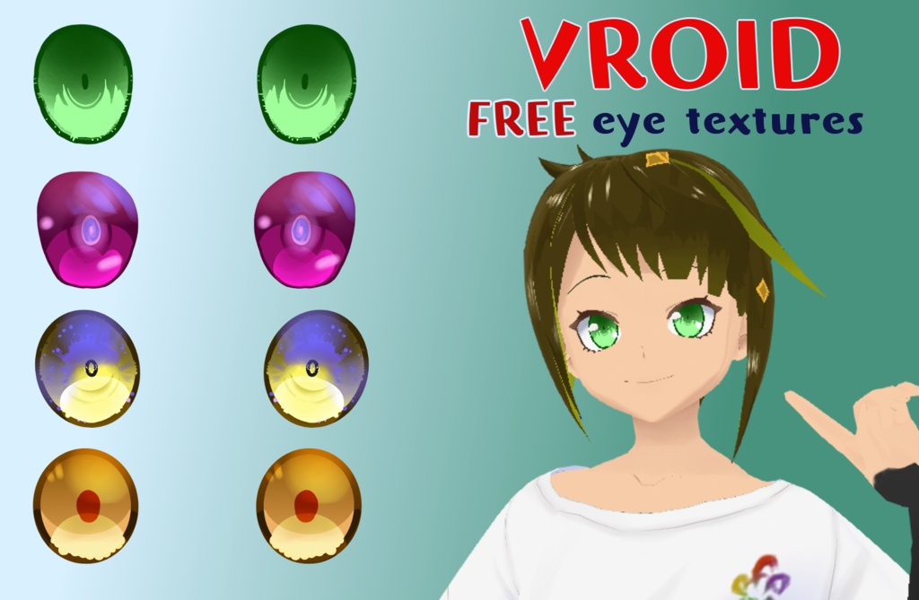 【Vroid】 Iris Textures/ アイリス