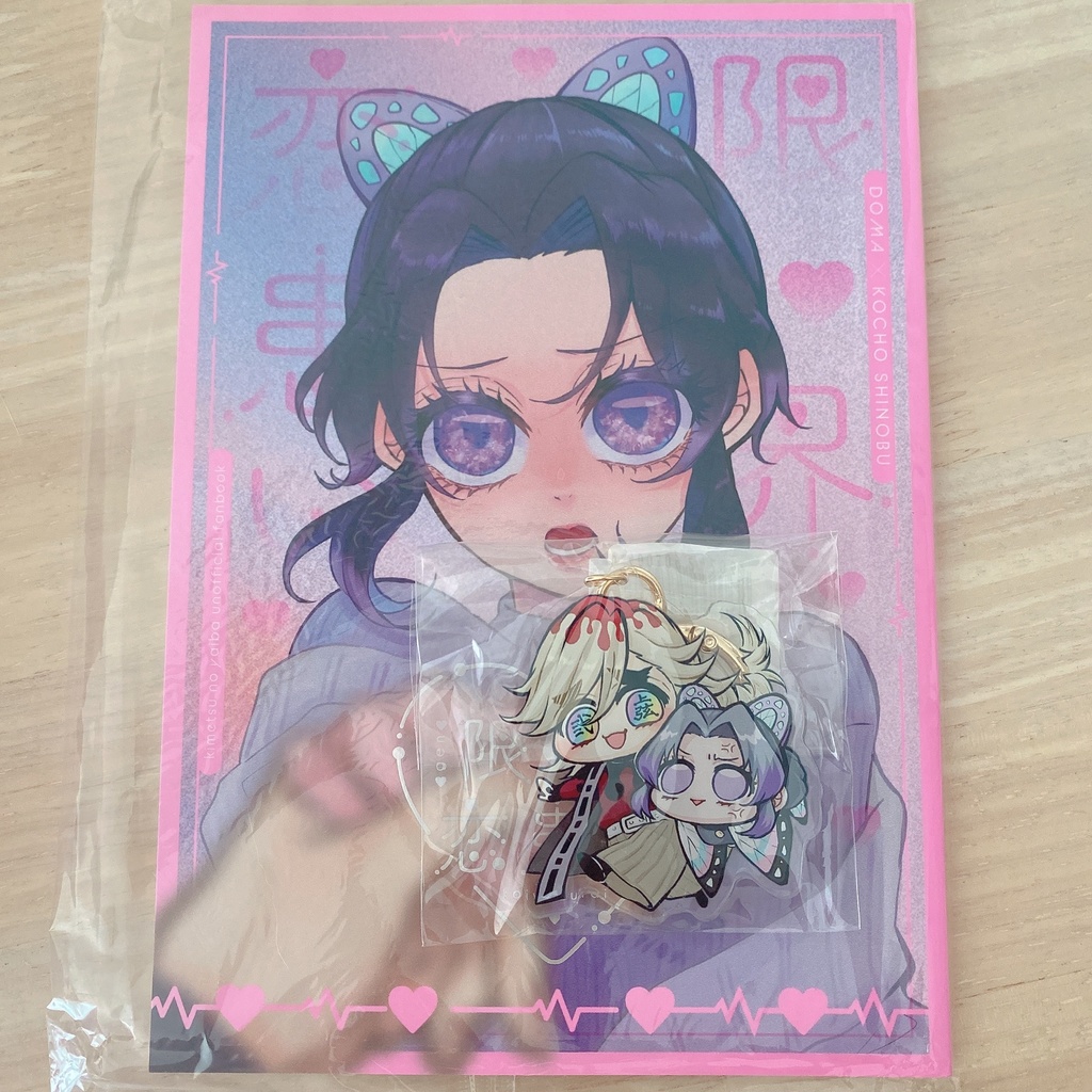 限界恋患い＋らち童しのアクキー　セット