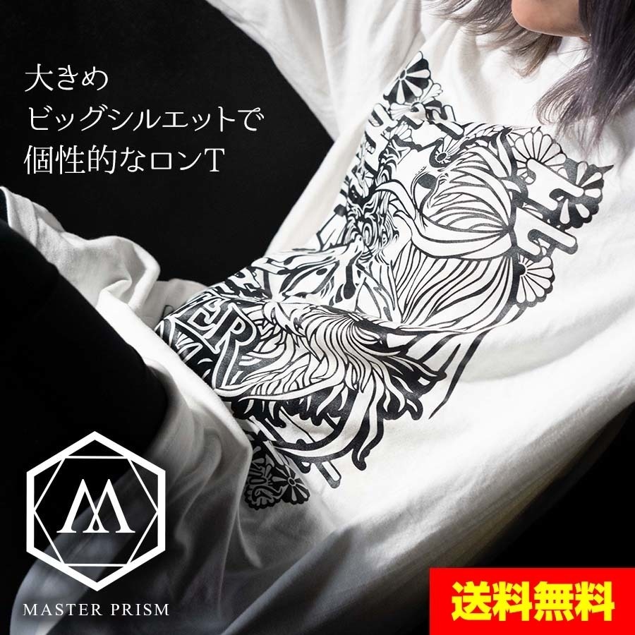 鳥肌 実×FAR☆STAR 菊の御紋 ビッグ Tシャツ - タレント/お笑い芸人