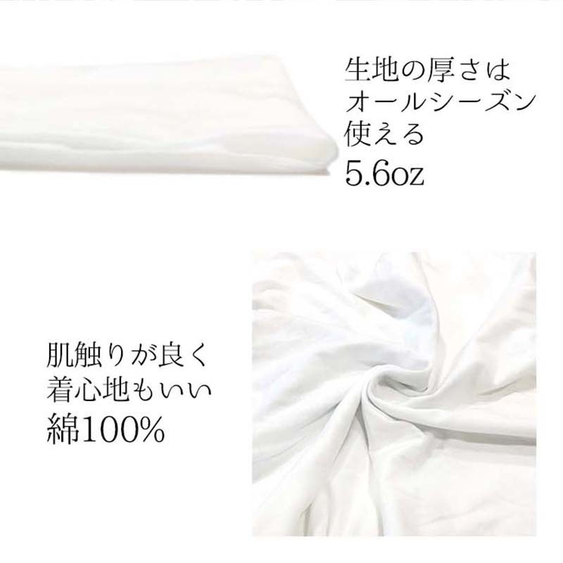 ★セール対象★ 送料無料 MASTER PRISM マスタープリズム KON×KON×KON コン×コン×コン 和柄 和風 プリントTシャツ 白 ホワイト ロンT ロングTシャツ トップス ビッグサイズ ビッグシルエット 大きめ ゆったり XL おしゃれ かわいい 狐 キツネ 狐面 タトゥー 刺青 サブカル 個性 オリジナル ブランド