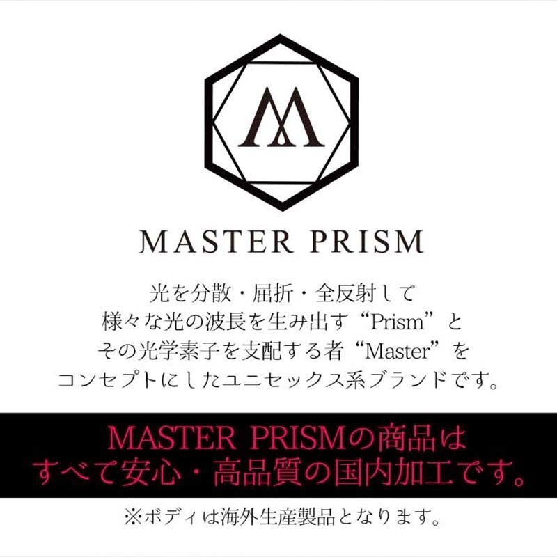 ★セール対象★ 送料無料 MASTER PRISM マスタープリズム KON×KON×KON コン×コン×コン 和柄 和風 プリントTシャツ 白 ホワイト ロンT ロングTシャツ トップス ビッグサイズ ビッグシルエット 大きめ ゆったり XL おしゃれ かわいい 狐 キツネ 狐面 タトゥー 刺青 サブカル 個性 オリジナル ブランド