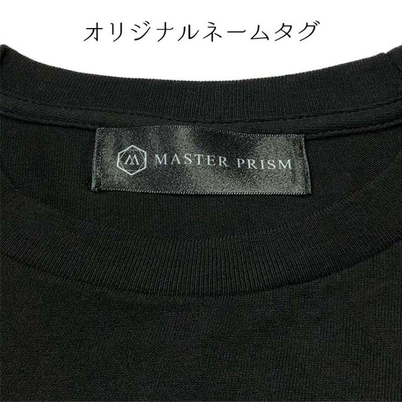 ★セール対象★ 送料無料 MASTER PRISM マスタープリズム USAGI×BLACK×PURPLE ウサギ×ブラック×パープル 黒 ブラック ロンT ロングTシャツ トップス ビッグサイズ ビッグシルエット 大きめ ゆったり XL おしゃれ かわいい 兎 ウサギ オリジナル ブランド