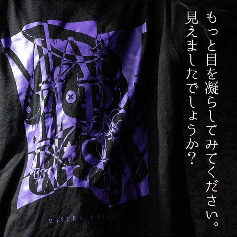 ★セール対象★ 送料無料 MASTER PRISM マスタープリズム USAGI×BLACK×PURPLE ウサギ×ブラック×パープル 黒 ブラック ロンT ロングTシャツ トップス ビッグサイズ ビッグシルエット 大きめ ゆったり XL おしゃれ かわいい 兎 ウサギ オリジナル ブランド