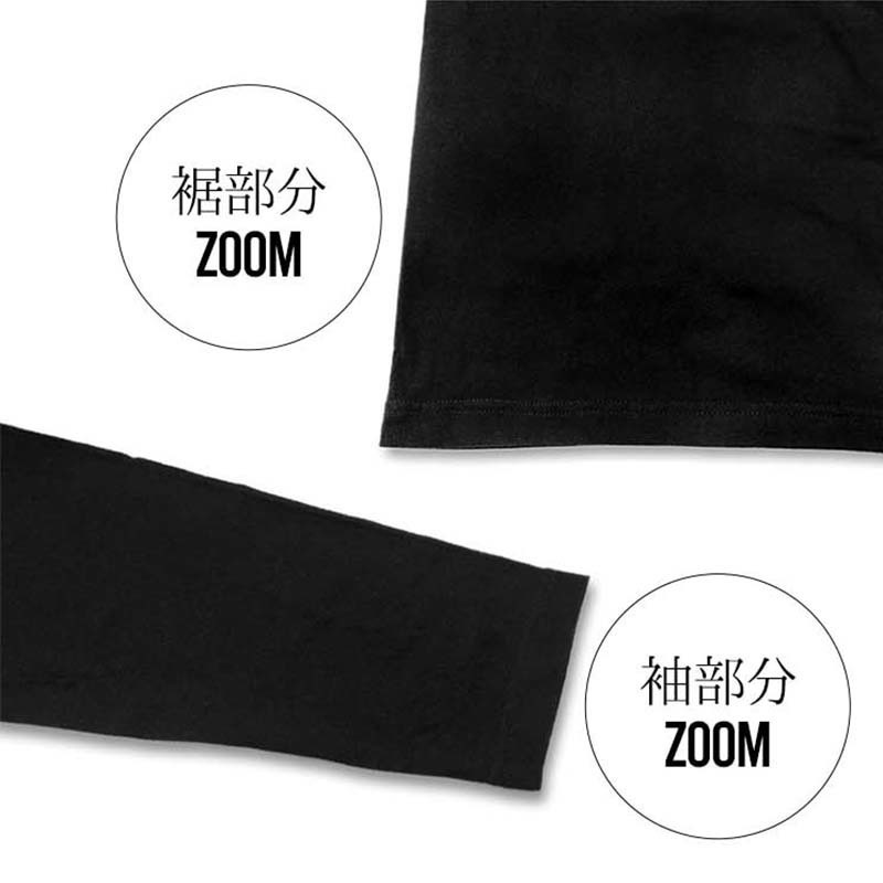 ★セール対象★ 送料無料 MASTER PRISM マスタープリズム USAGI×BLACK×PURPLE ウサギ×ブラック×パープル 黒 ブラック ロンT ロングTシャツ トップス ビッグサイズ ビッグシルエット 大きめ ゆったり XL おしゃれ かわいい 兎 ウサギ オリジナル ブランド