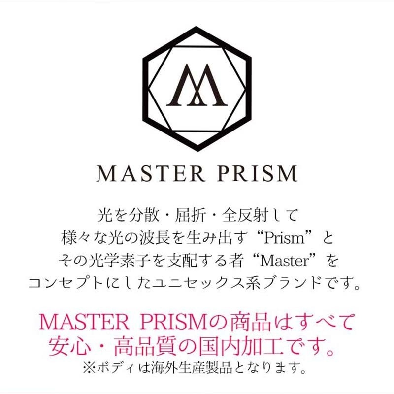 ★セール対象★ 送料無料 MASTER PRISM マスタープリズム ぴえんじゃないんよ ぴえん プリントTシャツ ピンク ライトピンク ロンT ロングTシャツ トップス ビッグサイズ ビッグシルエット 大きめ ゆったり XL おしゃれ かわいい 女の子 キュート 地雷系 ぴえん系 オリジナル ブランド