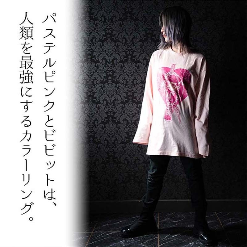 ★セール対象★ 送料無料 MASTER PRISM マスタープリズム ぴえんじゃないんよ ぴえん プリントTシャツ ピンク ライトピンク ロンT ロングTシャツ トップス ビッグサイズ ビッグシルエット 大きめ ゆったり XL おしゃれ かわいい 女の子 キュート 地雷系 ぴえん系 オリジナル ブランド
