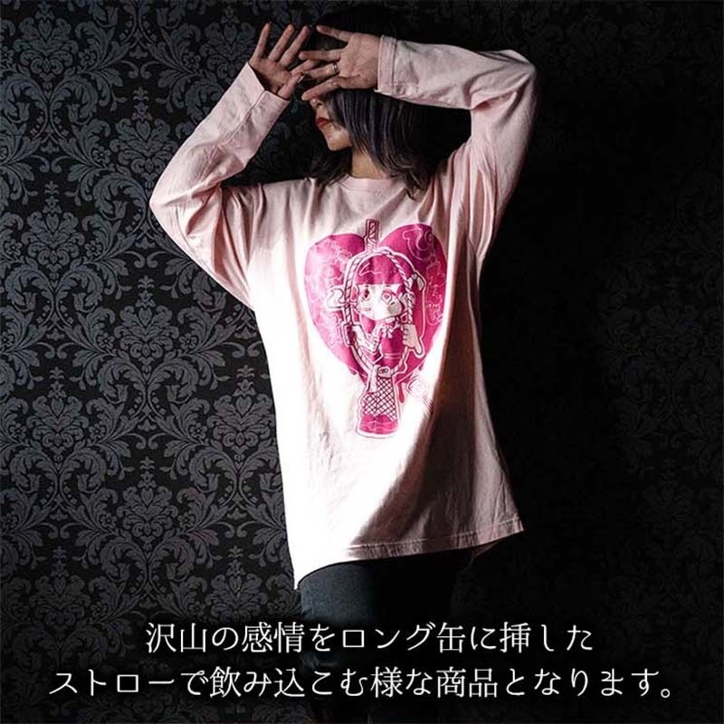 ★セール対象★ 送料無料 MASTER PRISM マスタープリズム ぴえんじゃないんよ ぴえん プリントTシャツ ピンク ライトピンク ロンT ロングTシャツ トップス ビッグサイズ ビッグシルエット 大きめ ゆったり XL おしゃれ かわいい 女の子 キュート 地雷系 ぴえん系 オリジナル ブランド