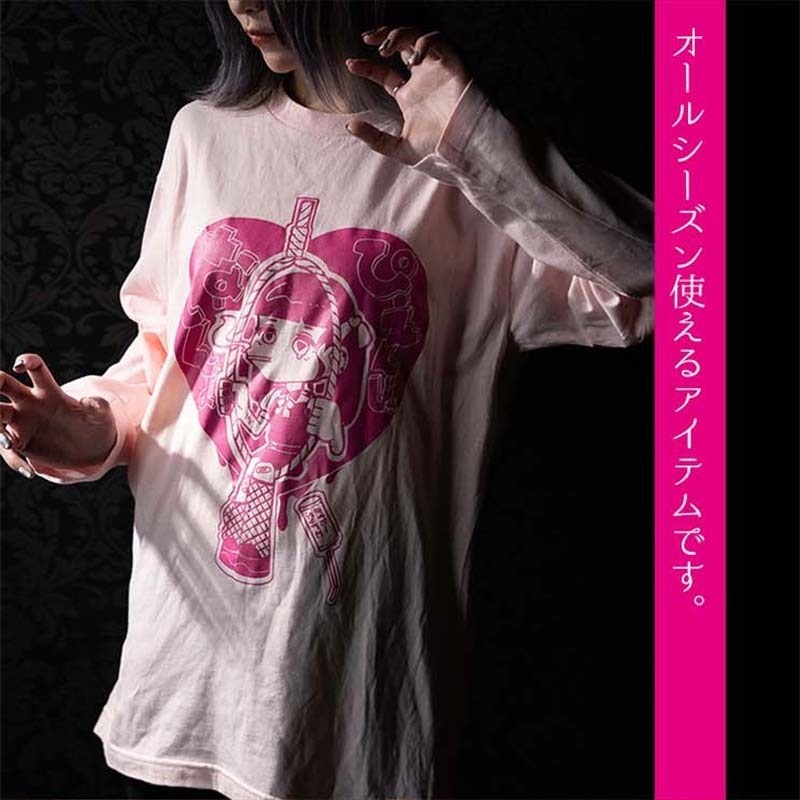 ★セール対象★ 送料無料 MASTER PRISM マスタープリズム ぴえんじゃないんよ ぴえん プリントTシャツ ピンク ライトピンク ロンT ロングTシャツ トップス ビッグサイズ ビッグシルエット 大きめ ゆったり XL おしゃれ かわいい 女の子 キュート 地雷系 ぴえん系 オリジナル ブランド