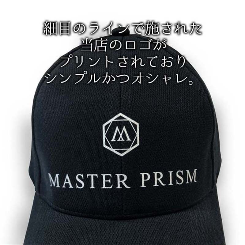 ★セール対象★ 送料無料 MASTER PRISM マスタープリズム MASTER×CAP×CYBER マスター×キャップ×サイバー キャップ CAP 黒 ブラック ロゴ シンプル 吸水速乾 UVカット おしゃれ ゴルフ ゴルフキャップ フリーサイズ オリジナル ブランド